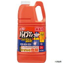 【スタンプラリー】ライオン PSPJG2 パイプマン 2L