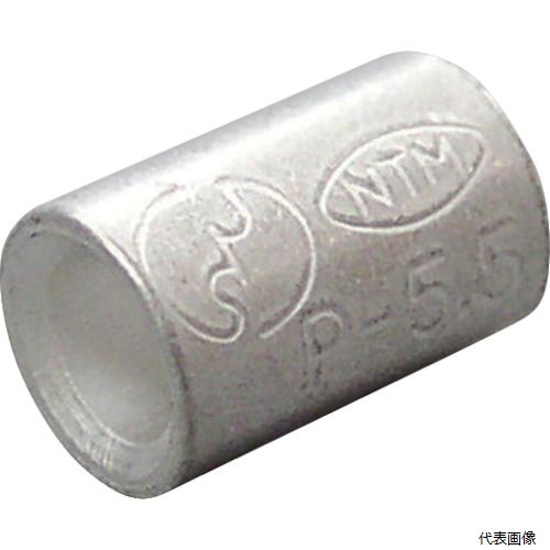 ニチフ P 5.5 裸圧着スリーブ P形(100P)
