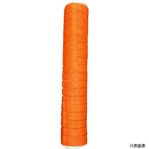 【特長】 ●単管パイプ・支柱などを帯目に交互に通すだけで簡単に設置できます。 ●軽量なので取り扱いが簡単です。 【用途】 ●工事現場などの間仕切り。 ●敷地の囲い。 ●色：オレンジ ●幅(m)：1 ●長さ(m)：50 ●目合(mm)：90×...