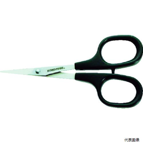 【スタンプラリー】長谷川刃物 DSB-100 キャナリー 極細デザイン用ハサミ DSB-100