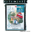 キンボシ 7676 GS 強力防草シート(モスグリーン)
