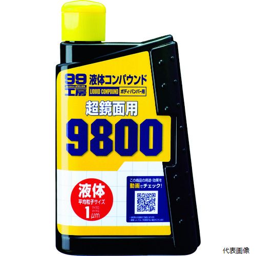 【特長】 ●車の塗面の鏡面仕上げや補修の最終仕上げに使用する必須アイテムです。 ●普段の手入れでできるミガキ傷をキレイに消し、鏡面を復活させることができます。 【用途】 ●塗装面の磨き跡やザラツキを消す(#3000) ●車塗装面の最終仕上げ(#9800) ●車塗装面の超鏡面仕上げ。 【仕様】 ●容量(ml)：300 ●タイプ：超鏡面用(#9800)スポンジなし 【材質／仕上】 ●界面活性剤 ●研磨剤 ●石油系溶剤 【注意】 ●劣化塗装表面、タイヤ、ゴム、レザー、ガラス、ミラーには使用しない。 【入数】 ●1個 他のサイズはこちら 在庫のない商品は検索に表示されない場合がございます　