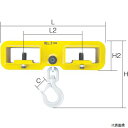 スーパーツール FLH2 スーパー フォークリフト用吊フック 容量:2ton