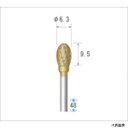 ナカニシ 21235 チタンコート超硬カッター 楕円型 ダブルカット φ6.3×9.5×軸φ3