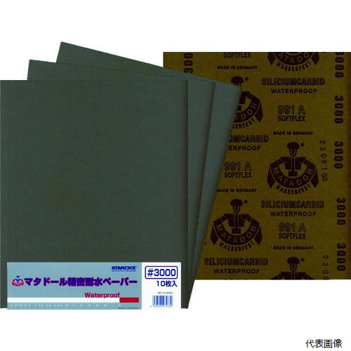 �٥륹��������๩�� MT10-3000 �٥륹���� �ޥ��ɡ����ѿ�ڡ��ѡ� #3000