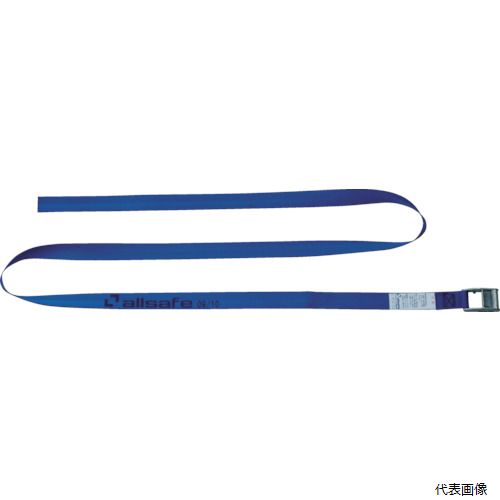 【特長】 ●カム式により簡単な操作で荷締め作業ができるベルトです。 ●Tワンピース仕様により、トラックレールへの負担を軽減します。 【用途】 ●トラック輸送時の荷崩れ防止。 ●倉庫内での荷物結束。 【仕様】 ●最大使用荷重(t)：0.18 ●ベルト長さ(m)固定側：5 ●ベルト寸法(mm)幅×厚さ：25×2.0 ●色：ブルー ●カムバックル式 ●ラウンドタイプ 【材質／仕上】 ●ベルト：ポリエステル ●カム式バックル：亜鉛合金 【注意】 ●他社ベルトとの組み合わせはしないでください。 ●乱暴に扱わないでください。 ●定期的に注油をしてください。 ●巻き取りすぎに注意してください。 ●点検してください。 【入数】 ●1台 他のサイズはこちら 在庫のない商品は検索に表示されない場合がございます　