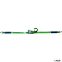 【スタンプラリー】オールセーフ R5N17 allsafe ベルト荷締機 ラチェット式ナローフック仕様(重荷重)