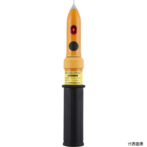 共立電気計器 KEW5720 KYORITSU 5720 伸縮式高低圧用検電器