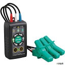 共立電気計器 KEW8035 KYORITSU 8035 非接触検相器