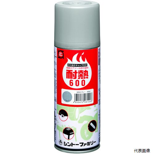 シントーファミリー 2622-0.3 シントー 耐熱用スプレー シルバー 300ML