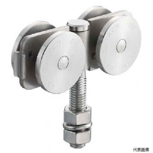 ダイケン 3S-4WH-BN DAIKEN 3号ステンレスドアハンガー用ベアリング複車 フレキシブルタイプ
