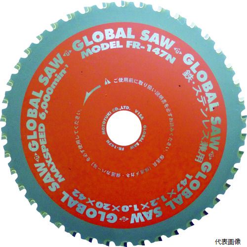 ��ȥ業 FR-147N �������Х륽��Ŵ�����ƥ�쥹���ѥ��åץ���