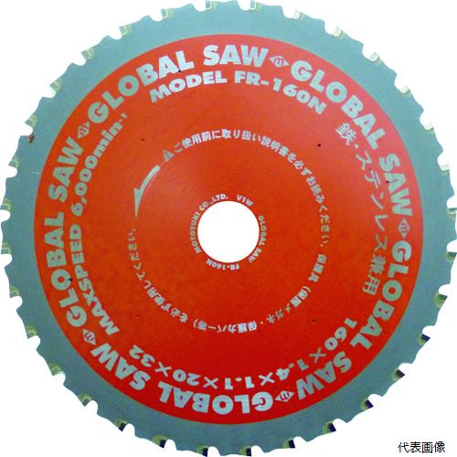 ��ȥ業 FR-160N �������Х륽��Ŵ�����ƥ�쥹���ѥ��åץ���