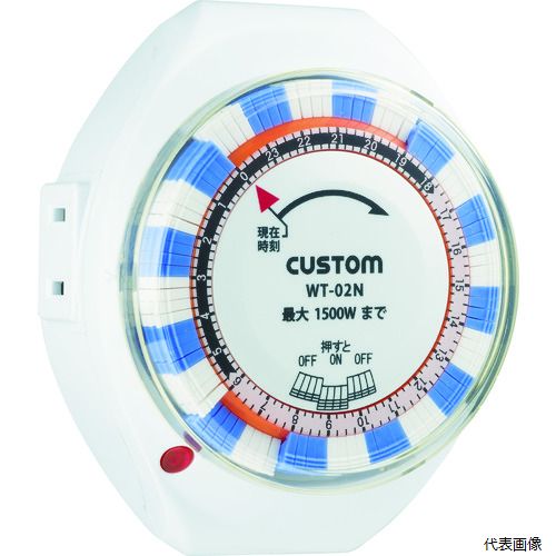  WT-02N CUSTOM 24֥ޡ