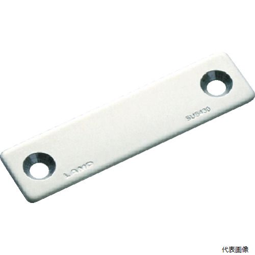 【特長】 ●代替品はMC-JM38型となります。 ●ポリプロピレン（PP）を使用しているため、消毒液などに使用される次亜塩素酸に対する耐薬品性に優れています。 ●厚さ2.9mmの極薄型サイズです。 ●マグネットを樹脂で包んでいるため錆を防止します。 ●洗剤などを使う水回りには、樹脂で外周を覆ったクリーンマグネット受座MC-JMP45型（別売）との組み合わせが最適です。 【用途】 ●洗浄機、厨房機器など 【仕様】 ●全長(mm)：68 ●幅(mm)：18 ●厚さ(mm)：2 ●取付ピッチ(mm)：53 ●色：シルバー ●材質：ステンレス鋼（SUS430） ●適合機種：MC-JM63G型、JM50型、JM45WT、0083HP型 【材質／仕上】 ●ステンレス鋼(SUS430) 【注意】 ●取扱い上のご注意を必ずご確認ください ●80℃以下の環境で使用してください 【入数】 ●1個 他のサイズはこちら 在庫のない商品は検索に表示されない場合がございます