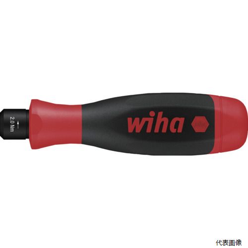 wiha 29201200 wiha 292イージートルクドライバー2.0Nm用