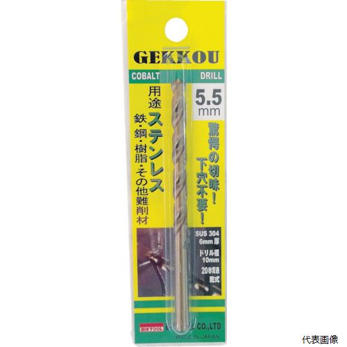 BIC TOOL GKP3.3 TOOL ɥ 3.3mm ֥ꥹѥå ӥåġ