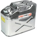 【スタンプラリー】ワールドツール 2007000009529 アストロプロダクツ ステンレス ガソリン携行缶10L