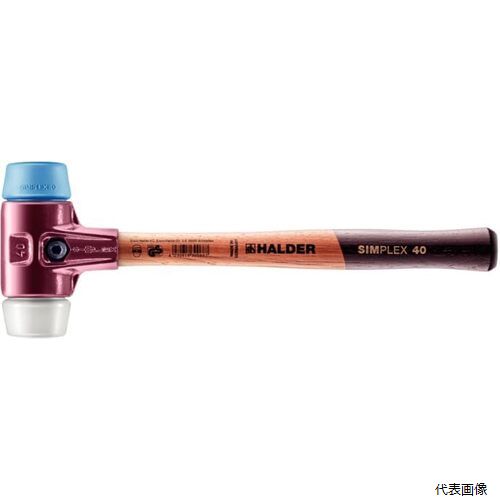 ロームヘルド・ハルダー 3017.040 HALDER SIMPLEX プラスチックハンマー 鋳鋼ハウジング、木製ハンドル..