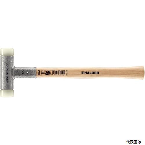 ロームヘルド・ハルダー 3366.030 HALDER SUPERCRAFTショックレス 無反動ハンマー ヒッコリーハンドル 径(30)mm ナイロン(白)