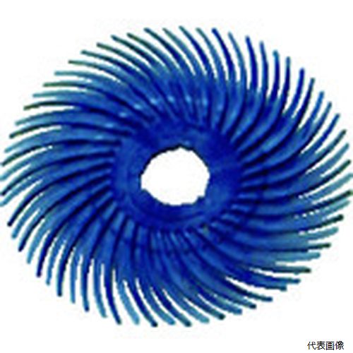 3M BR DISC 400 2X3/8 ラジアル・ブリッスルディスク #400相当 青 50.8mm