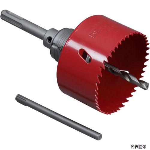 乐天商城 - ミヤナガ SLPS075RST S-LOCKダウンライト用SDSセットΦ75
