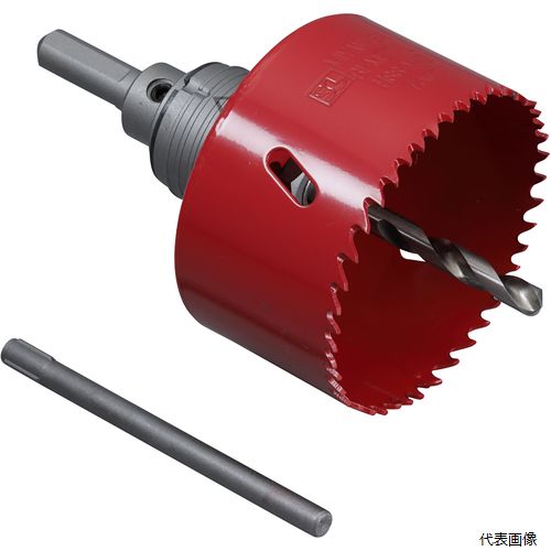 ミヤナガ SLPS075ST S-LOCKダウンライト用セットΦ75
