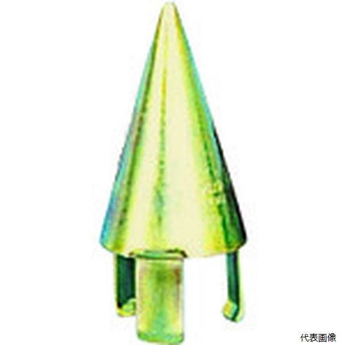 アラオ AR-0173 単管打込みキャップ 先端