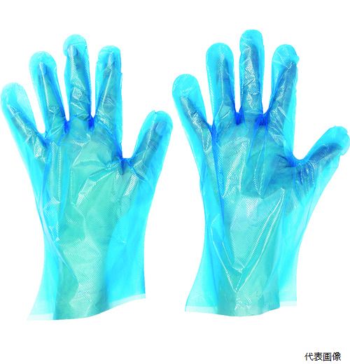 【スタンプラリー】サラヤ 51092 エンボス手袋PE青200枚入XS