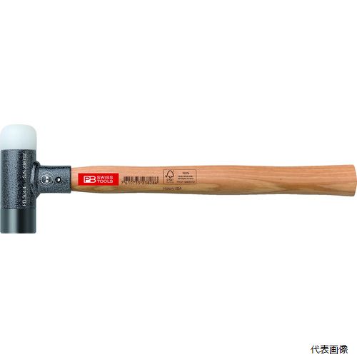 PBスイスツールズ 304-5 無反動コンビネーションハンマー40mm