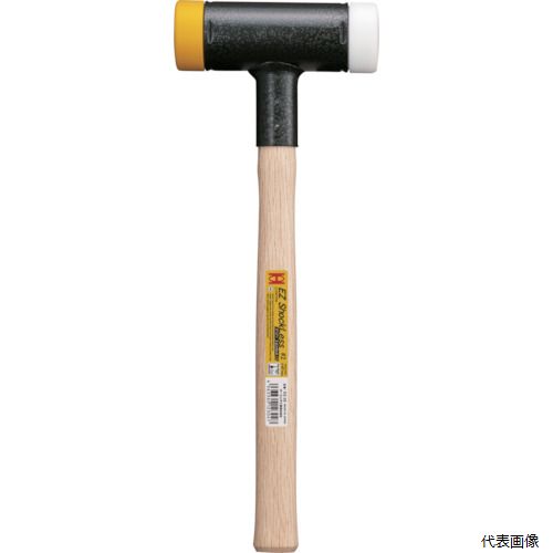 オーエッチ工業 EZ-10 OH EZショックレスハンマー #1