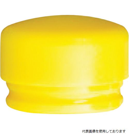 wiha 800K35 wiha ハンマーヘッド黄