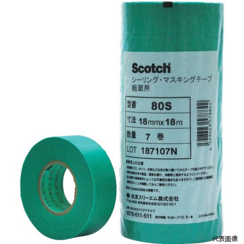 【特長】 ●柔軟性があるため凹凸の激しい粗面、表面のざらつきへの接着性に優れています。 ●湿潤面への接着も良好です。 ●はがす時も切れにくく、のり残りもありません。 【用途】 ●超粗面、サイディングボード用。 【仕様】 ●色：緑 ●幅(mm)：21 ●長さ(m)：18 ●厚さ(mm)：0.1 ●粘着力：1.8N/10mm ●引張強度：30N/10mm ●手で切断可能 【材質／仕上】 ●基材：平面紙 ●粘着剤：アクリル系 【注意】 ●この商品は、一般消費者様向けの製品ではないため、表示や取扱説明書などが一般消費者様向けに表記・同梱されておりません。 【入数】 ●1PK/6巻 他のサイズはこちら 在庫のない商品は検索に表示されない場合がございます　