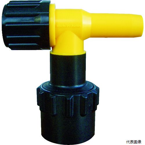 ミヤサカ工業 MWC-40PY ミヤサカ ワンタッチ給油栓 コッくんPタイプ ツマミ黄色