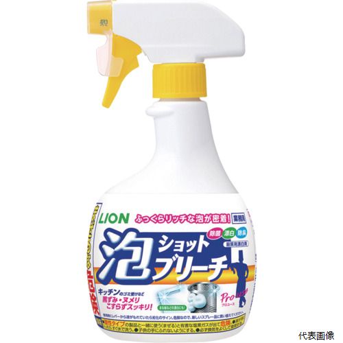 ライオン BLSB520K 漂白剤 泡ショットブリーチ 520ML