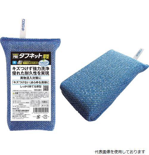 ڥץ꡼ۥ 510504 ݥ ץ եͥå 