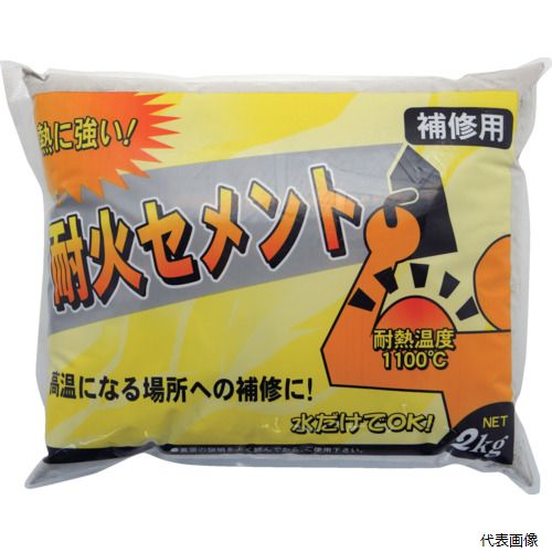 Various Materials - 家庭化学工業 KK-034 耐火セメント 2KG