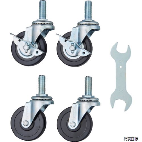 �ȥ饹�� PEW-G75M16SET TRUSCO �����������若���ѥ��㥹�������å� �ġ���若�� �ե��˥å����若���� 75�� ���� �����Υߡ�������