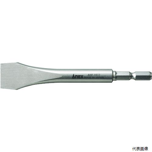 アネックスツール AHF-1511 アネックス 水栓ドライバービット 18×1.5×110