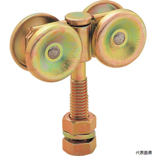【特長】 ●トラックレール（ハンガーレール）用のプレス（含油合金入り）仕様の複車です。 【用途】 ●軽量〜重量建具・ビニールシート(カーテン式)・作業工具吊り・軽量物の運搬など、様々な用途としてご利用いただけます。 ●工場・倉庫のドア、ビニールカーテン等の開閉、工事現場の仮設パネルゲート、防塵・防音シート、工具・電設資材ケーブルの吊り込み、製品等の移動、トラック車両テントの開閉、農業資材の運搬、ゴミ置場、牛舎のドア等に。 【仕様】 ●品名：複車プレス ●適合レール：4号 ●耐荷重(kg/個)：150 ●A(mm)：143 ●B(mm)：78 ●D(mm)：65 ●呼称：4号 ●耐荷重（kg/2個）：300 ●E（mm）：12.5 ●F（mm）：82 ●W（mm）：42 ●W1（mm）：26 ●L（mm）：117 ●d（mm）：5/8″ ●ボルト仕様：標準（ネジ部82mm） 【材質／仕上】 ●本体：鋼（SPHC）＋オイルレスメタル ●車：鋼（SPHC） ●仕上：クロメートメッキ 【入数】 ●1個 他のサイズはこちら 在庫のない商品は検索に表示されない場合がございます