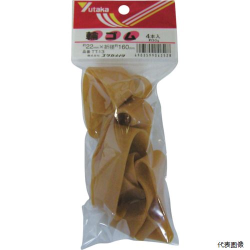 ユタカメイク TT-13 ゴム 輪ゴム 22mm×160mm(4本)