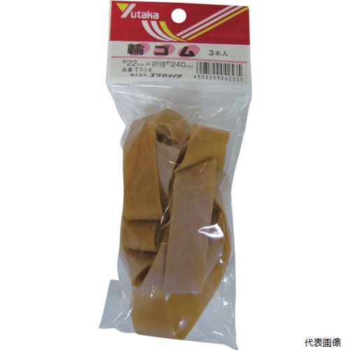 ユタカメイク TT-14 ゴム 輪ゴム 22mm×240mm(3本)