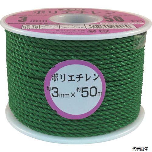 RE-13 楿ᥤ  PE顼ץܥӥ 3mm50m ꡼