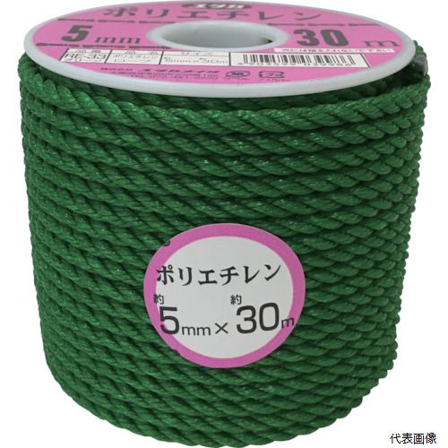 【スタンプラリー】 RE-33 ユタカメイク ロープ PEカラーロープボビン巻 5mm×30m グリーン