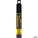 【スタンプラリー】3M TI-CRS10 スコッチ チタンコートカッターSサイズ用替え刃10枚入り