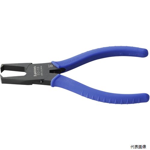 スリーピークス技研 TC-7Z スリーピークス トップカッター(バネ付) 140mm