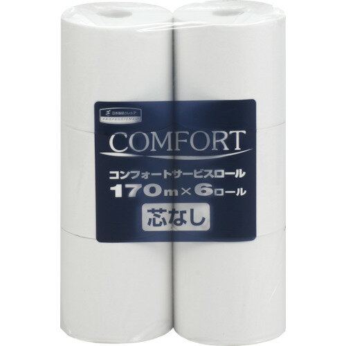 【スタンプラリー】日本製紙クレシア 11290 クレシア トイレットペーパー コンフォートサービスロール170m 芯なし 【スタンプラリー】日本製紙クレシア 11290 クレシア トイレットペーパー コンフォートサービスロール170m 芯なし