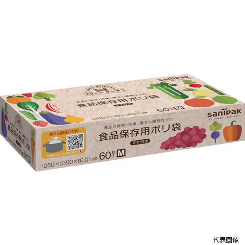 Pro-ToolsŷԾŹ㤨֡ڥץ꡼ܥ˥ѥå KS02-HCL ˥ѥå KS02ޡȥå¸(ȢȾƩ60פβǤʤ149ߤˤʤޤ