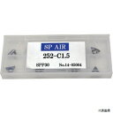 ベッセル 252-C1.5 SP C面小径べべラー用チップ