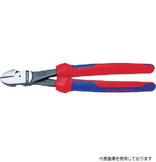 KNIPEX 7405-180 強力型ニッパー 180mm コンフォートハンドル(クロムメッキ)